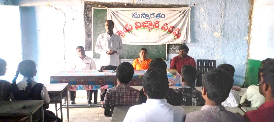 బాల్య వివాహాలు చట్టరిత్యా నేరం