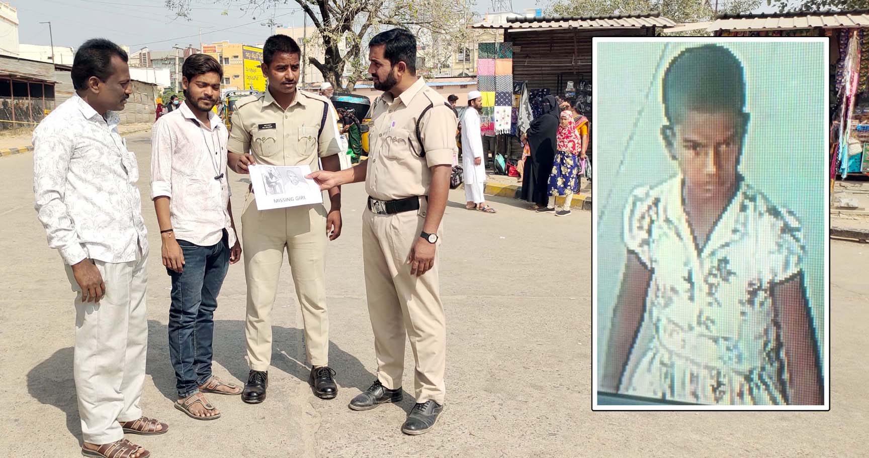 ఎక్కడున్నావమ్మా.. స్వాతీ..!