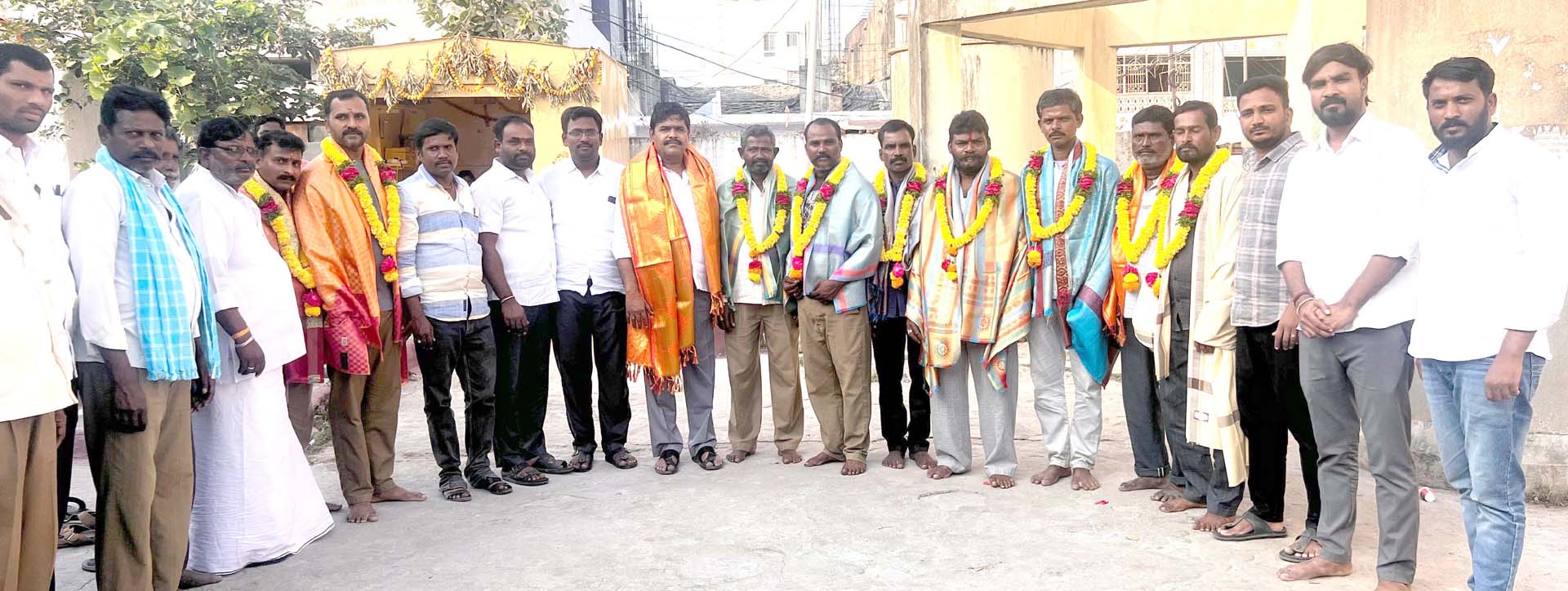 గంజ్ హమాలీ సంఘం నూతన కార్యవర్గం ఎన్నిక