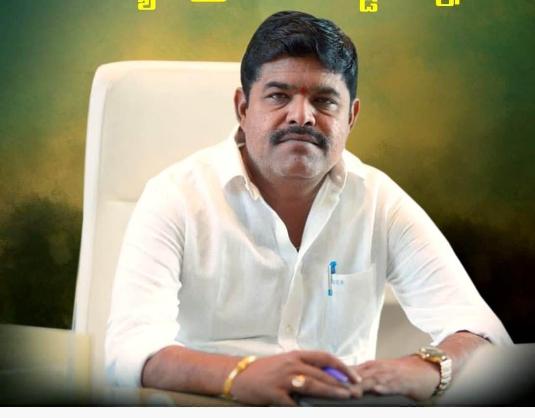 కలెక్టర్, అధికారులపై దాడి బాధాకరం
