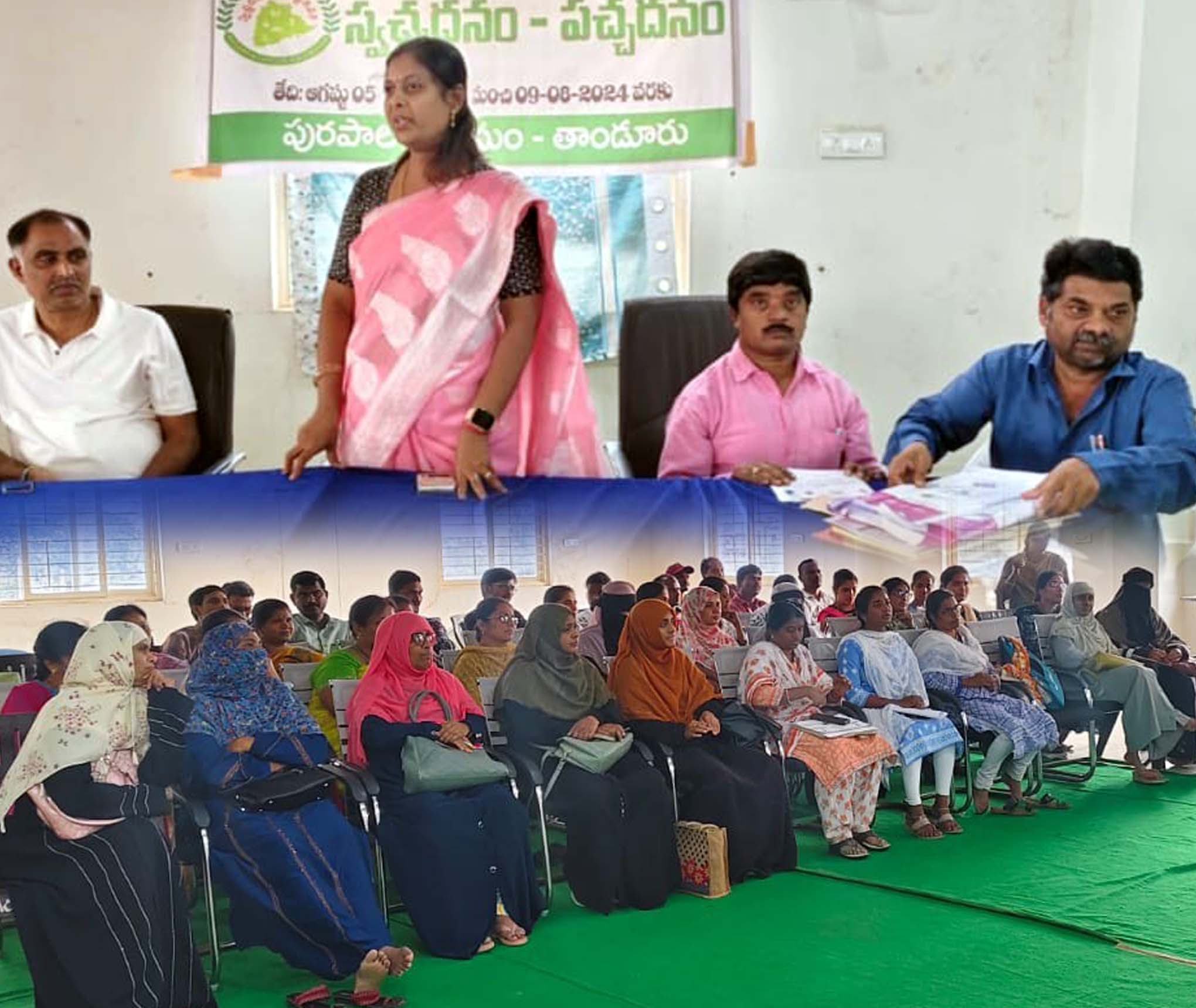 ఇంటింటి సర్వే పకడ్బందీగా నిర్వహించండి