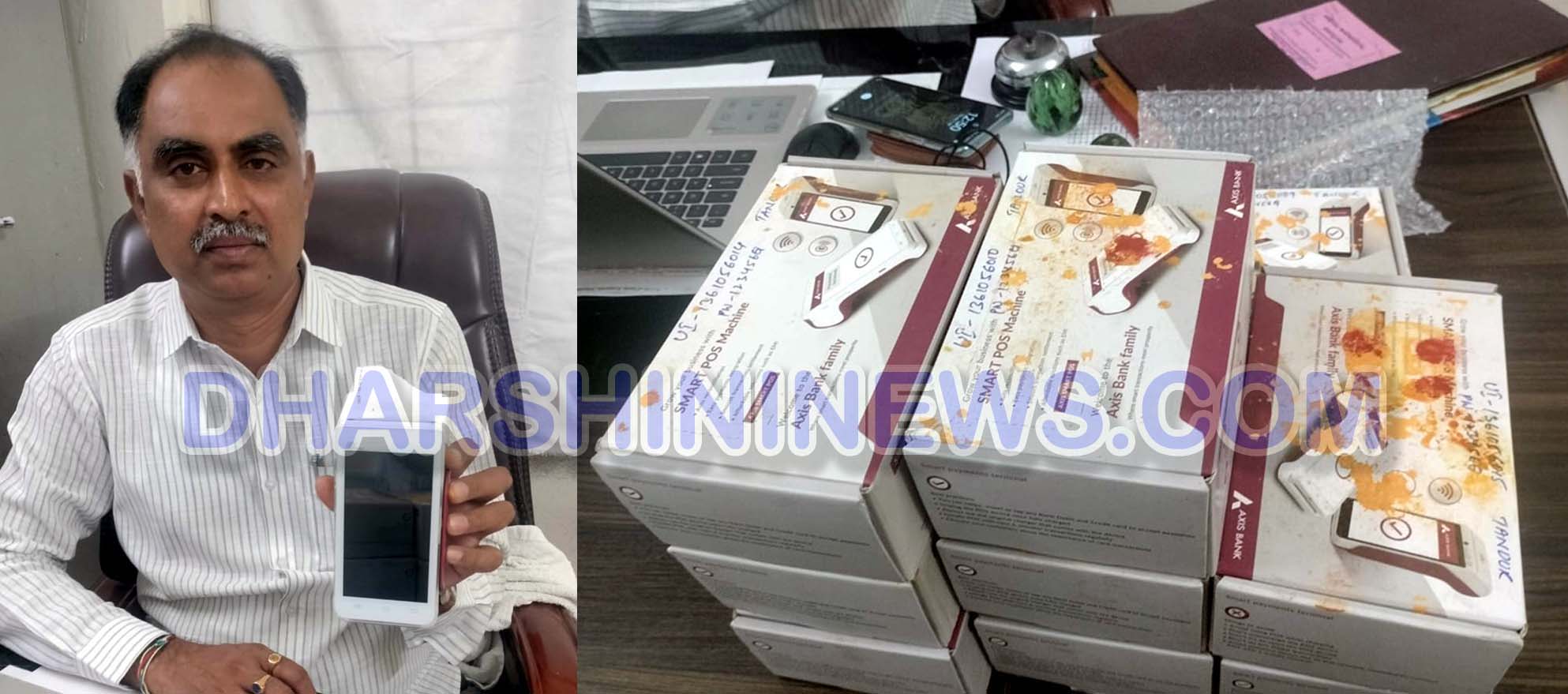 స్మార్ట్ బిల్లింగ్ మిషన్లు..!