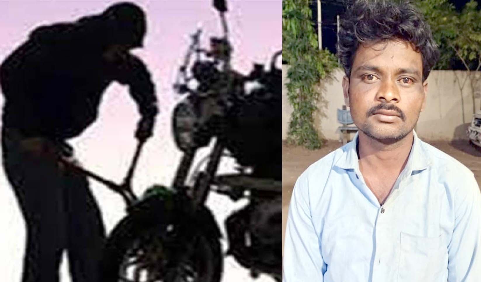 దొంగిలించి.. దర్జాగా వాడేశాడు..!