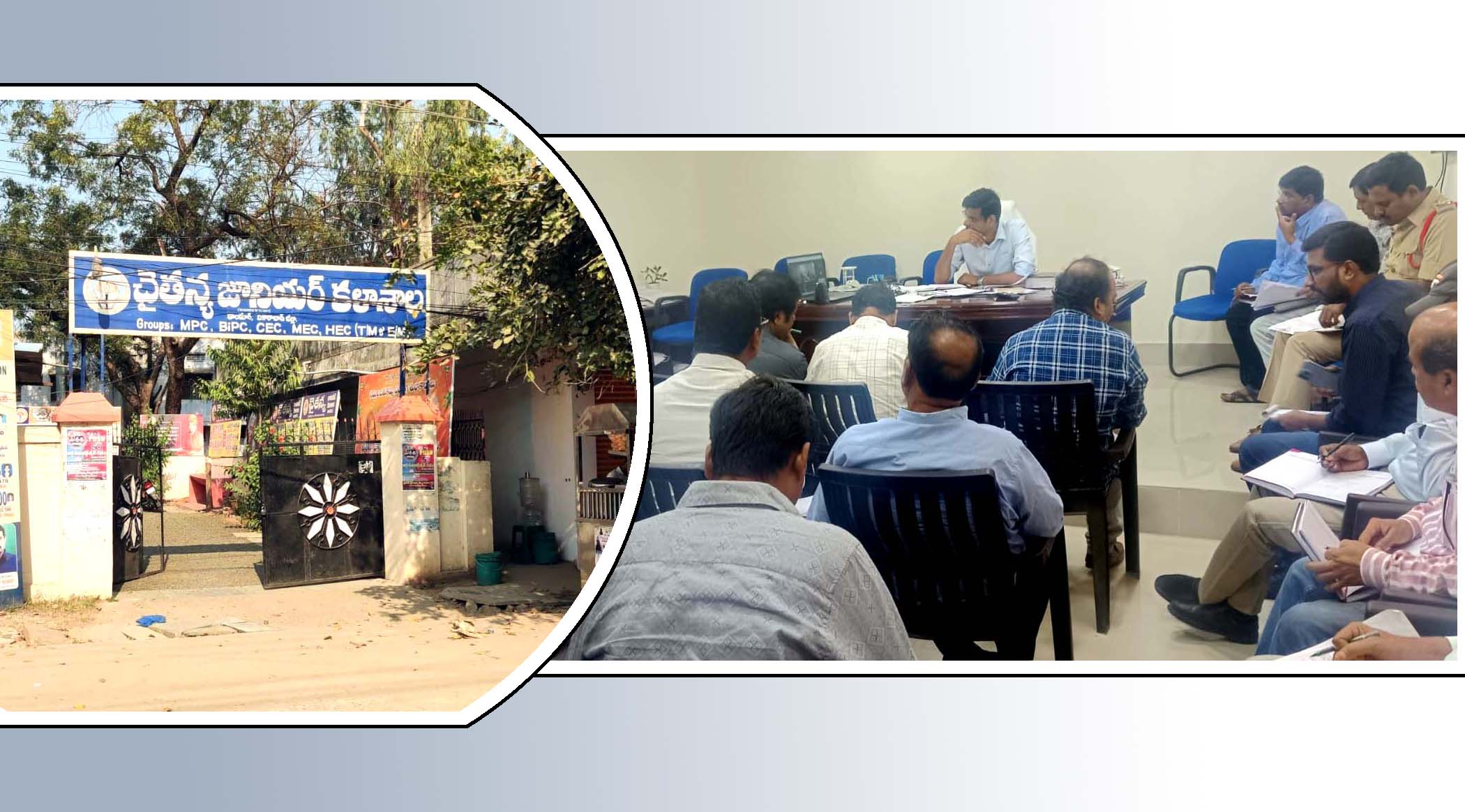 నిఘా నీడలో గ్రూప్-3 పరీక్షలు