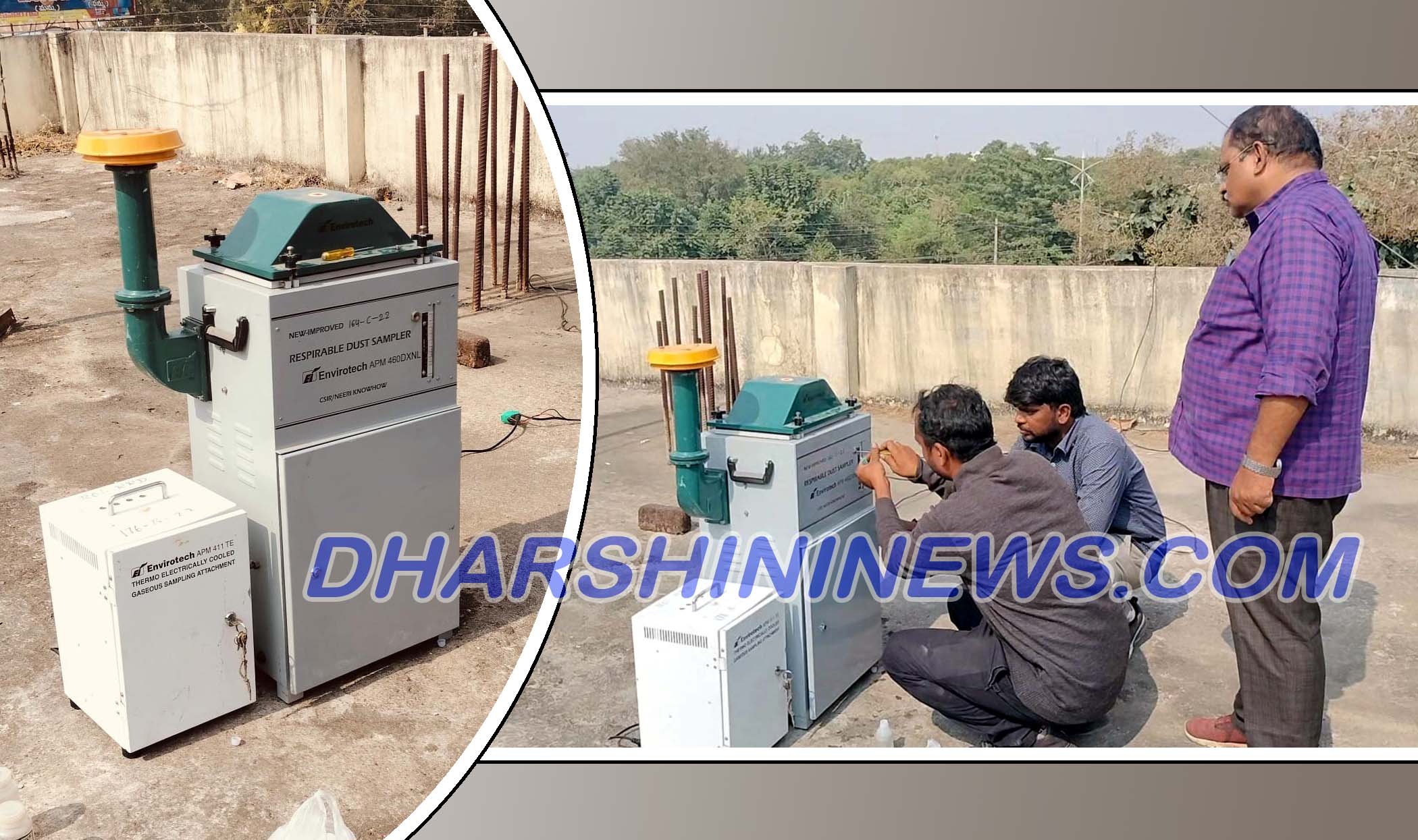 తాండూరులో కాలుష్య పరీక్షలు..!