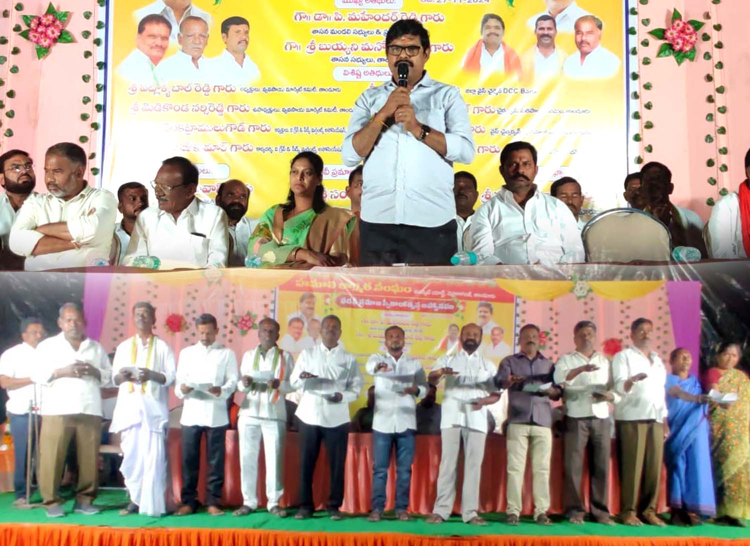 హమాలీ కార్మికుల అభ్యున్నతికి కృషి