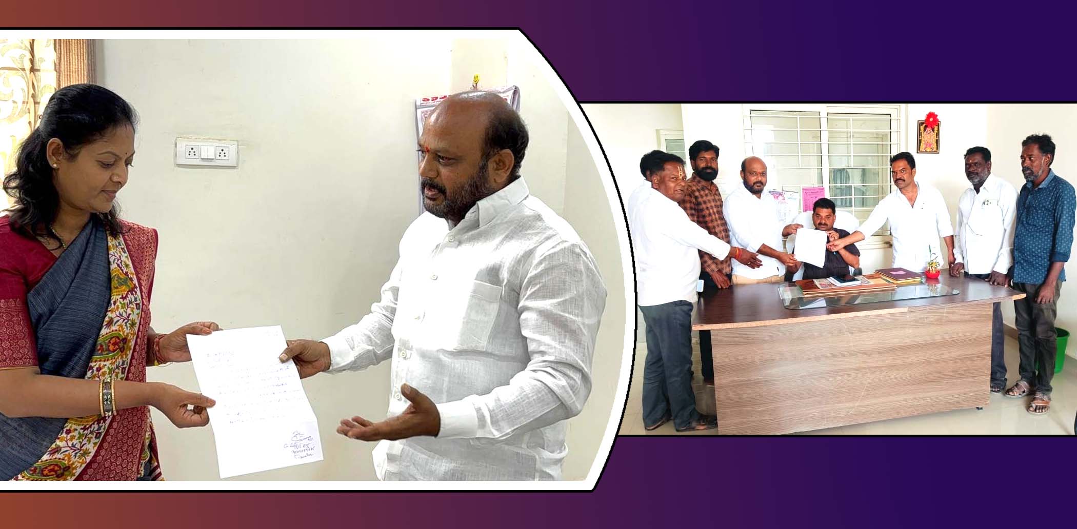 ప్రజాధనం దుర్వినియోగం చేయనీయొద్దు..!