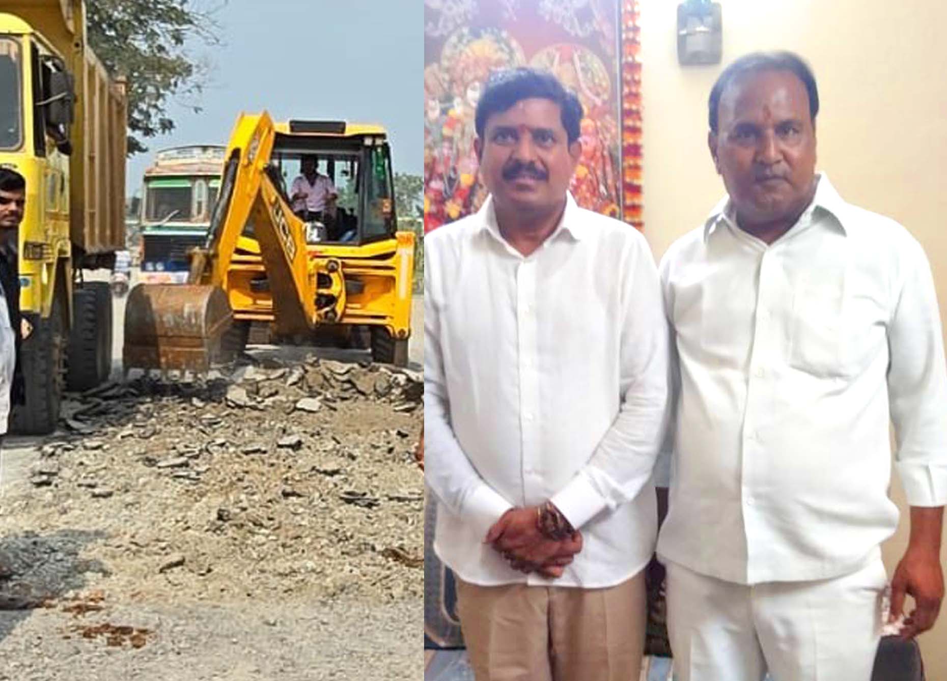 గౌతాపూర్‌ రోడ్డు ప్రారంభంపై హర్షం