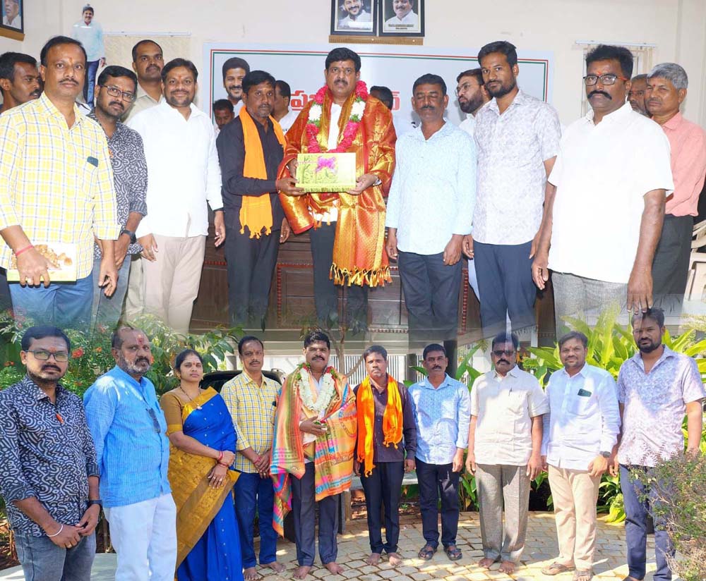 ప్రతిష్ట పెంచేలా పనిచేయండి..!