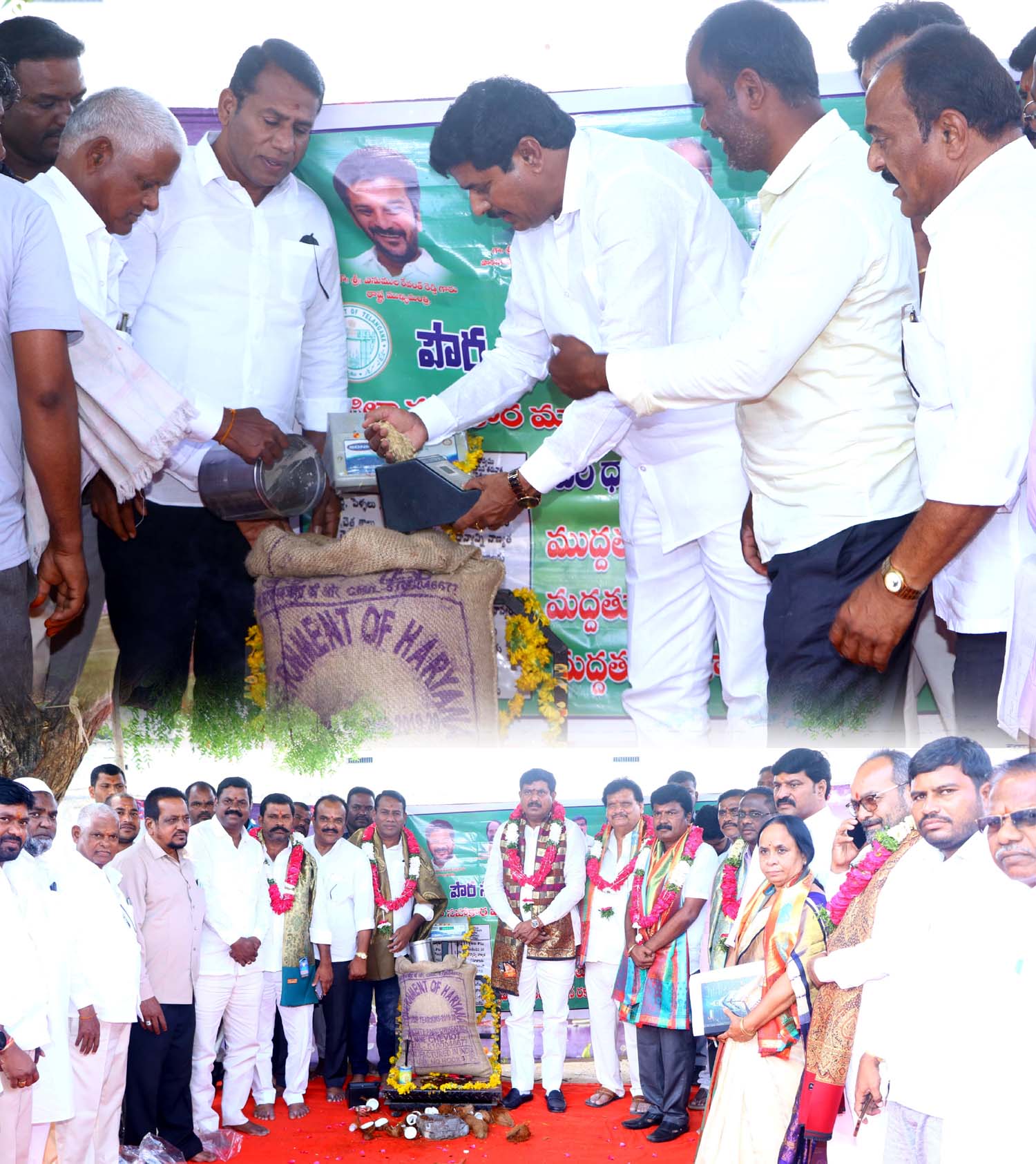 రైతుల అభ్యున్నతే ధ్యేయం..!