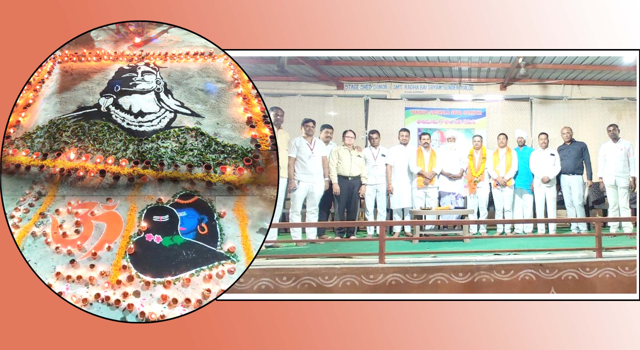 నేత్రపర్వంగా కార్తీక దీపోత్సవం