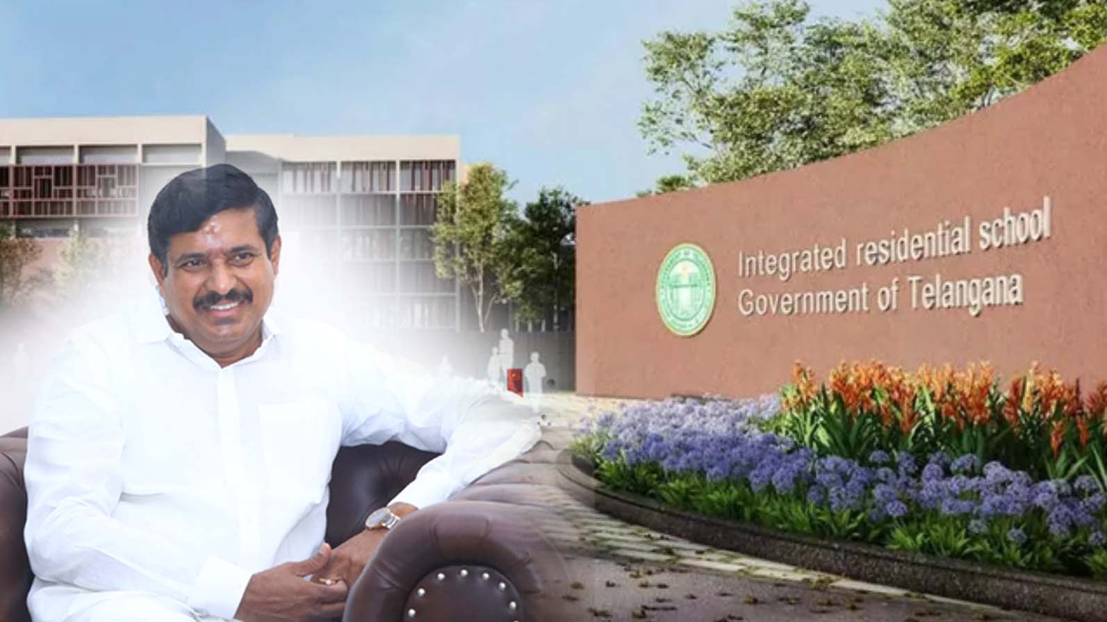 తాండూరుకు ఇంటిగ్రేటేడ్ రెసిడెన్షియల్ స్కూల్