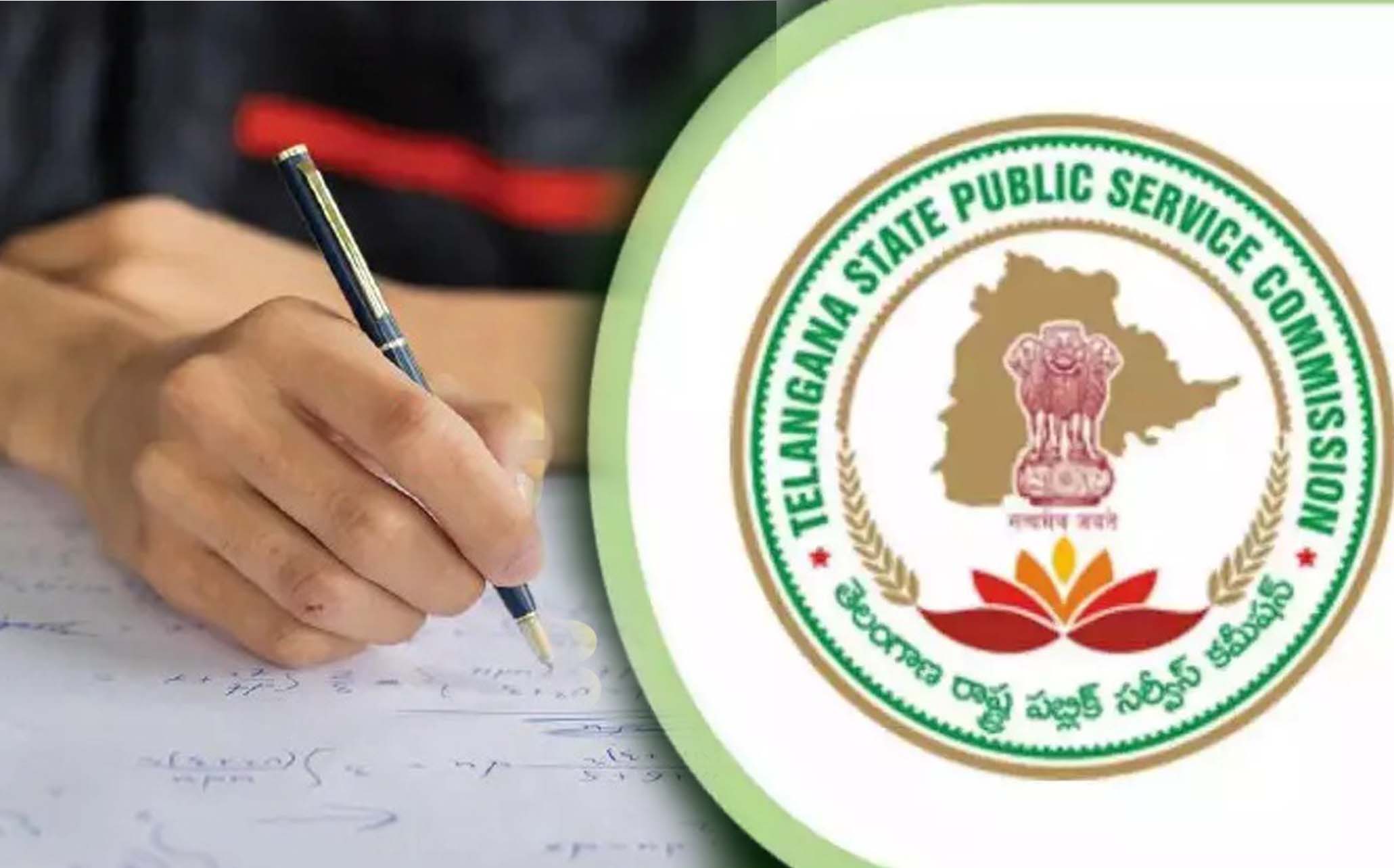 గ్రూప్‌-3 పరీక్షలకు ఏర్పాట్లు..!
