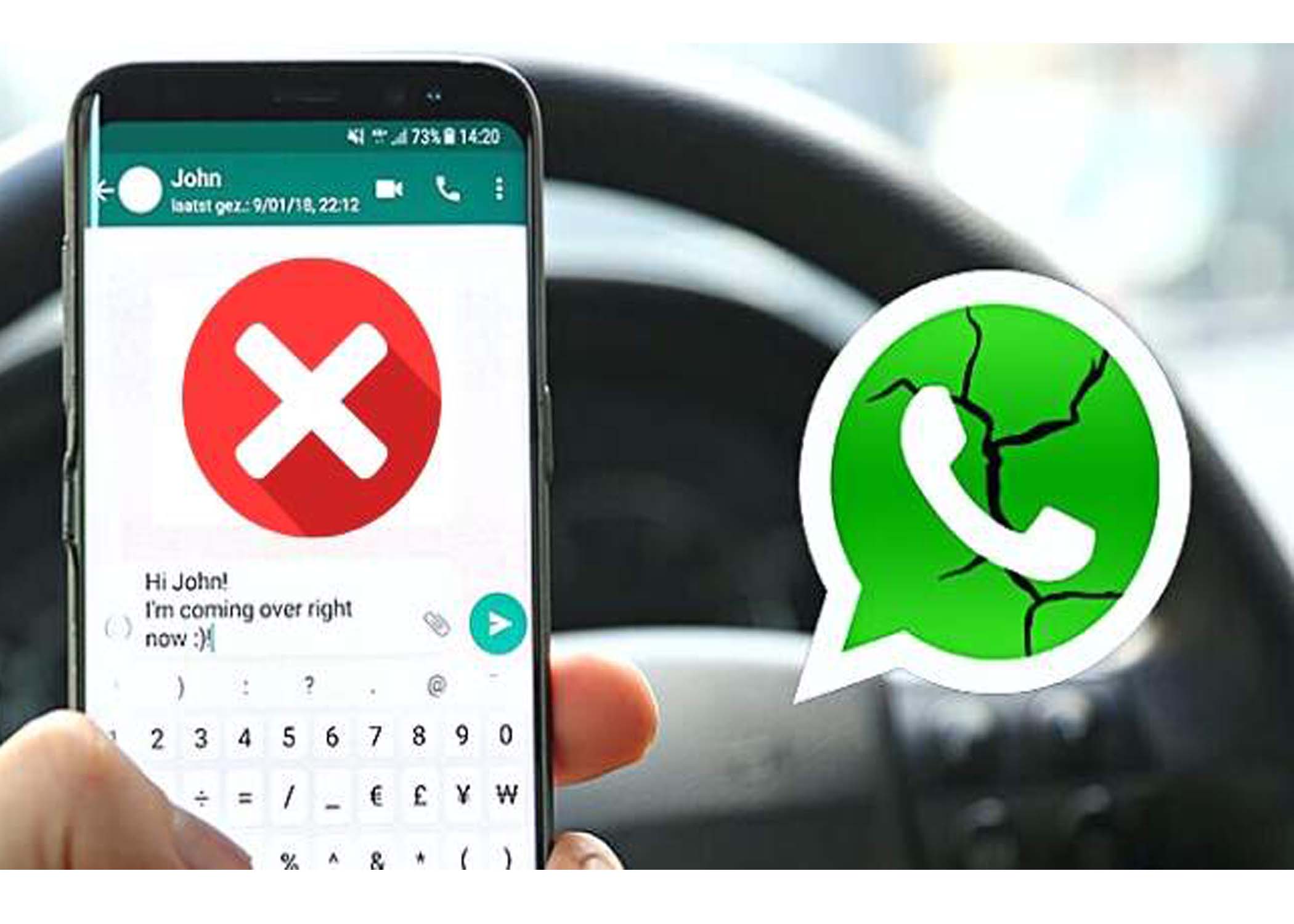 మీ పాత ఫోన్లు మార్చుకోండి..!