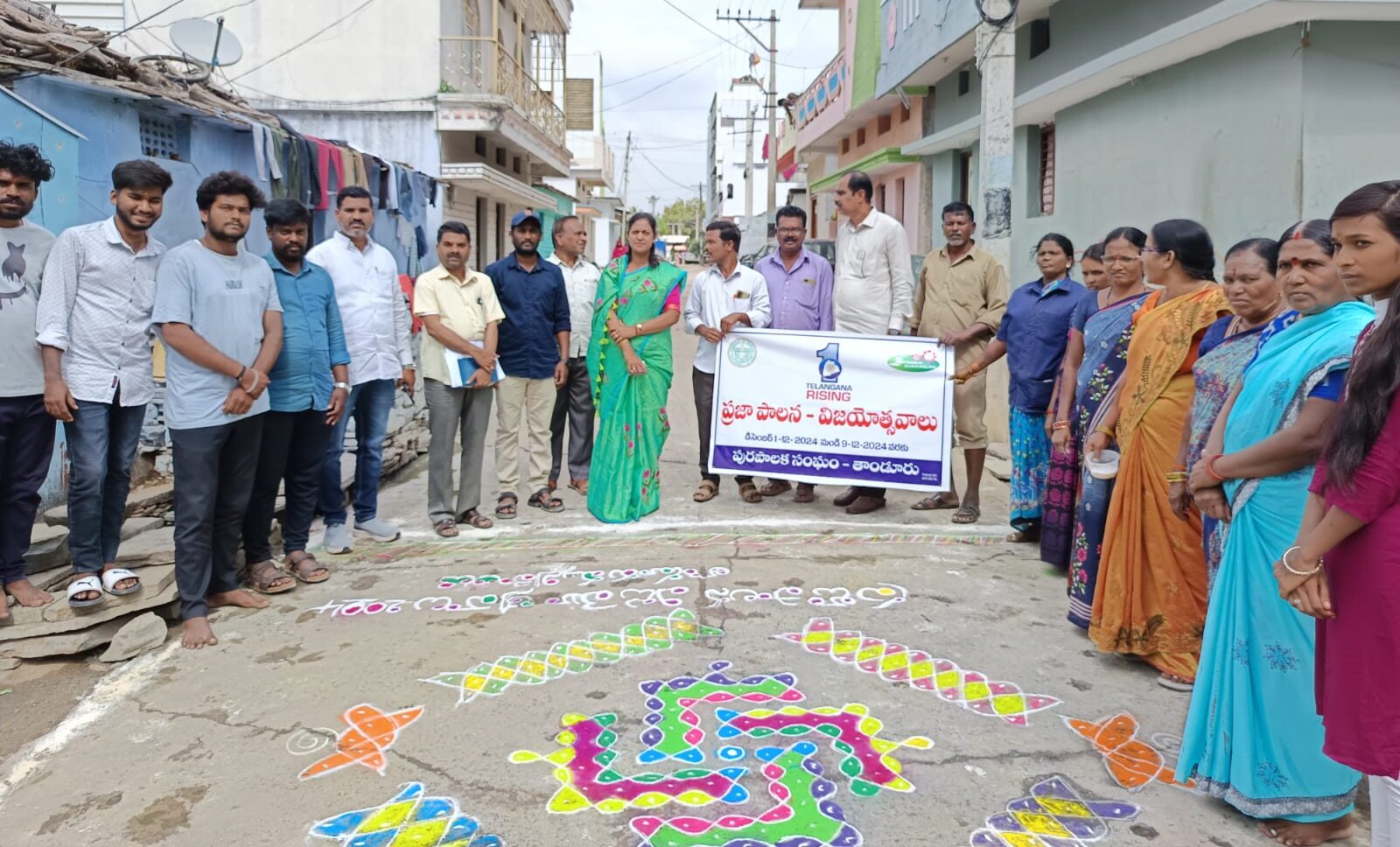 ప్రజా సంక్షేమమే ప్రభుత్వ ధ్యేయం..!