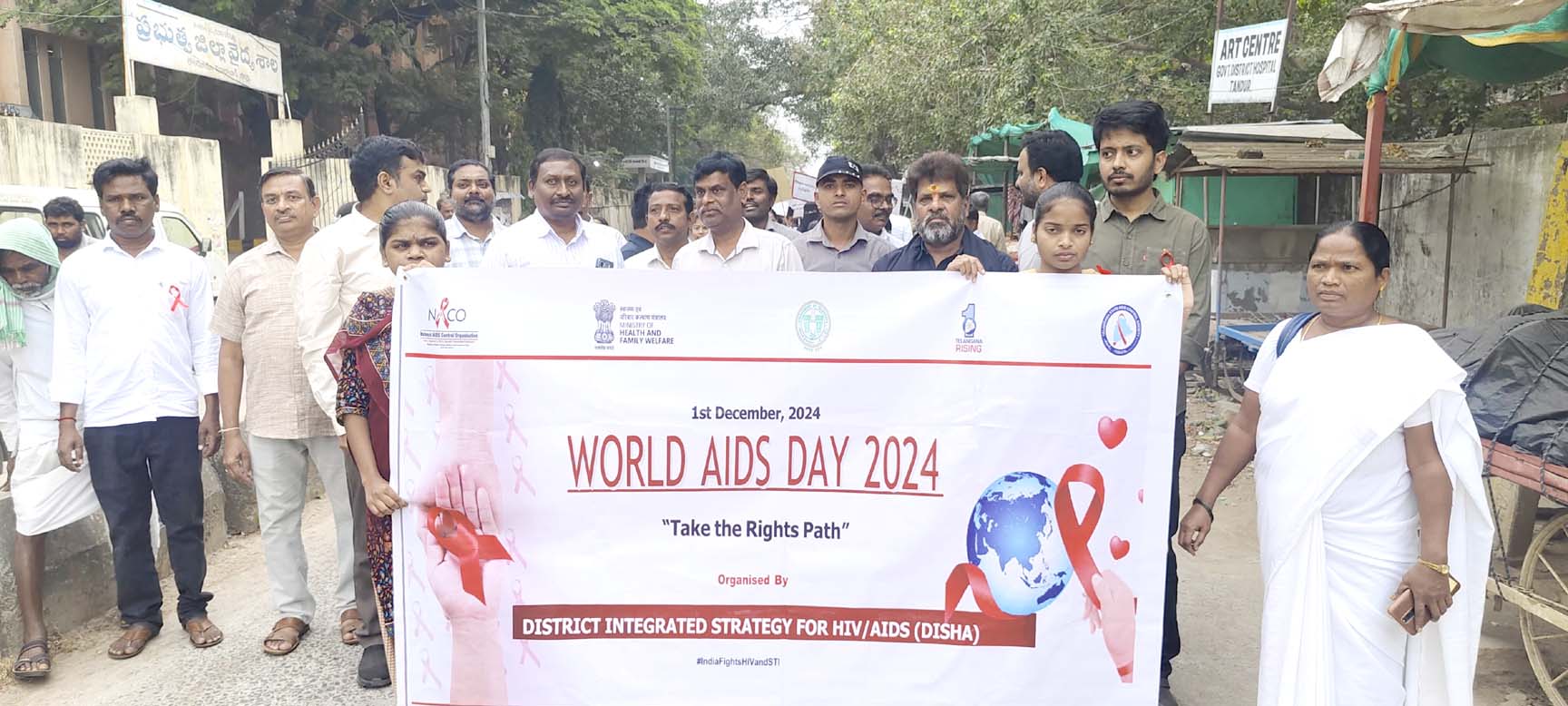 అప్రమత్తతతో ఎయిడ్స్ నివారణ