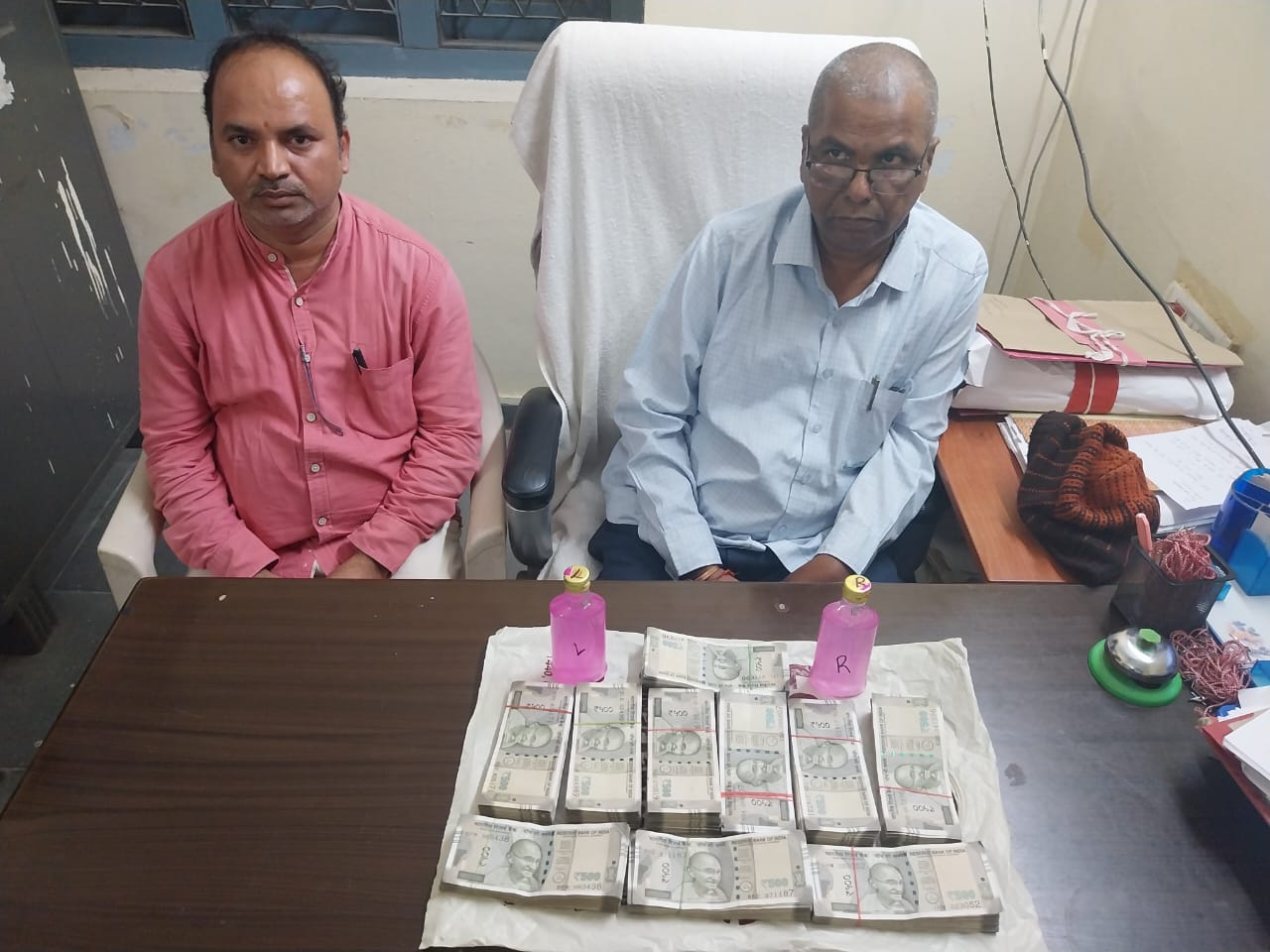 రూ. 5లక్షలు ఇస్తే భూమి మార్పిడి..!