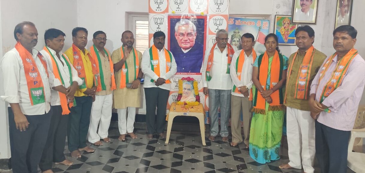 దేశం గర్వించదగ్గ నేత వాజ్ పేయి