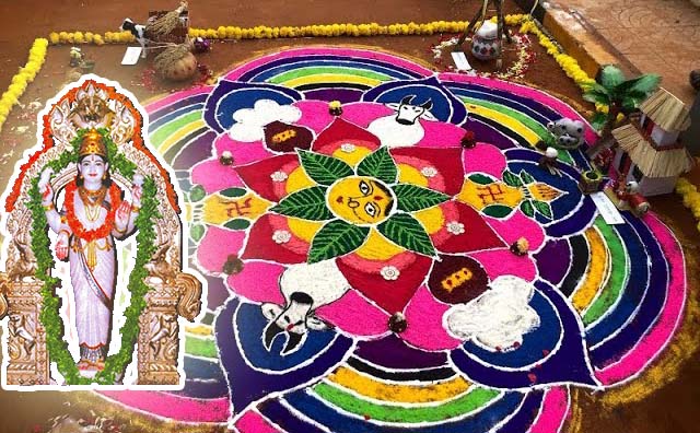 ఎల్లుండి తాండూరులో ముగ్గుల పోటీలు
