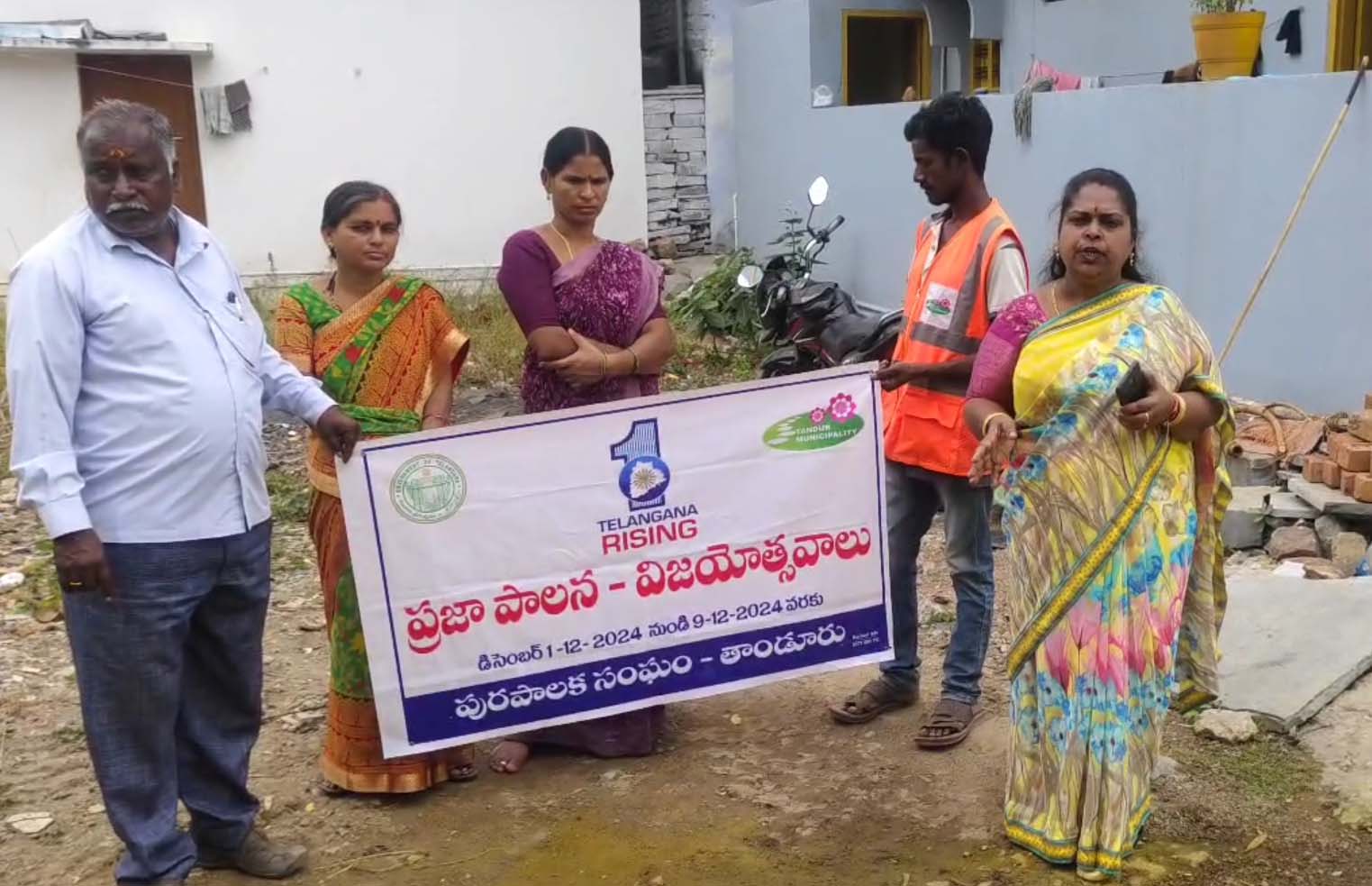 చిత్తశుద్ధిలేకుండా విజయోత్సవాలు..!