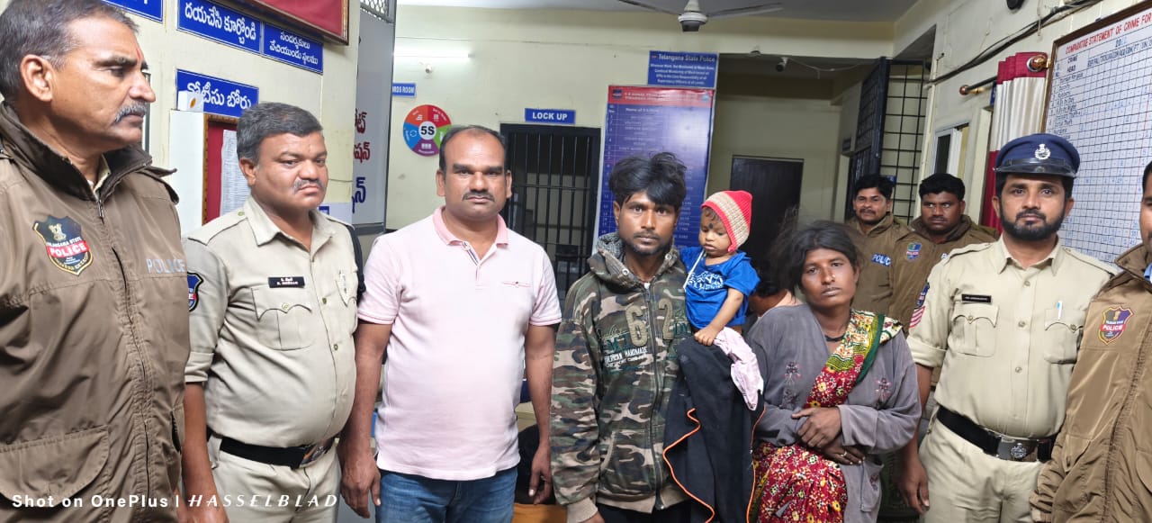 కిడ్నాప్‌ కథ సుఖాంతం..!