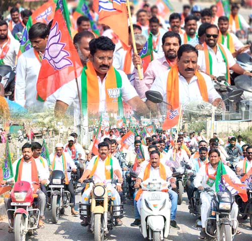 ఆరు గ్యారెంటీలు దగా..!