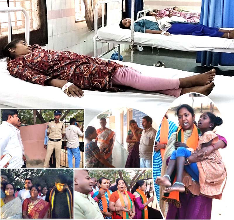 వసతి గృహానికి నేతల క్యూ..!