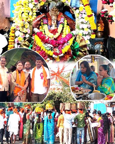 సల్లంగా చూడు ఎల్లమ్మ తల్లీ..!
