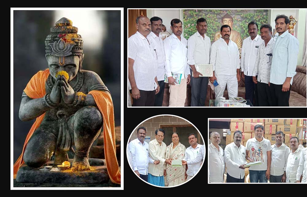 హనుమంతుని కోసం..!