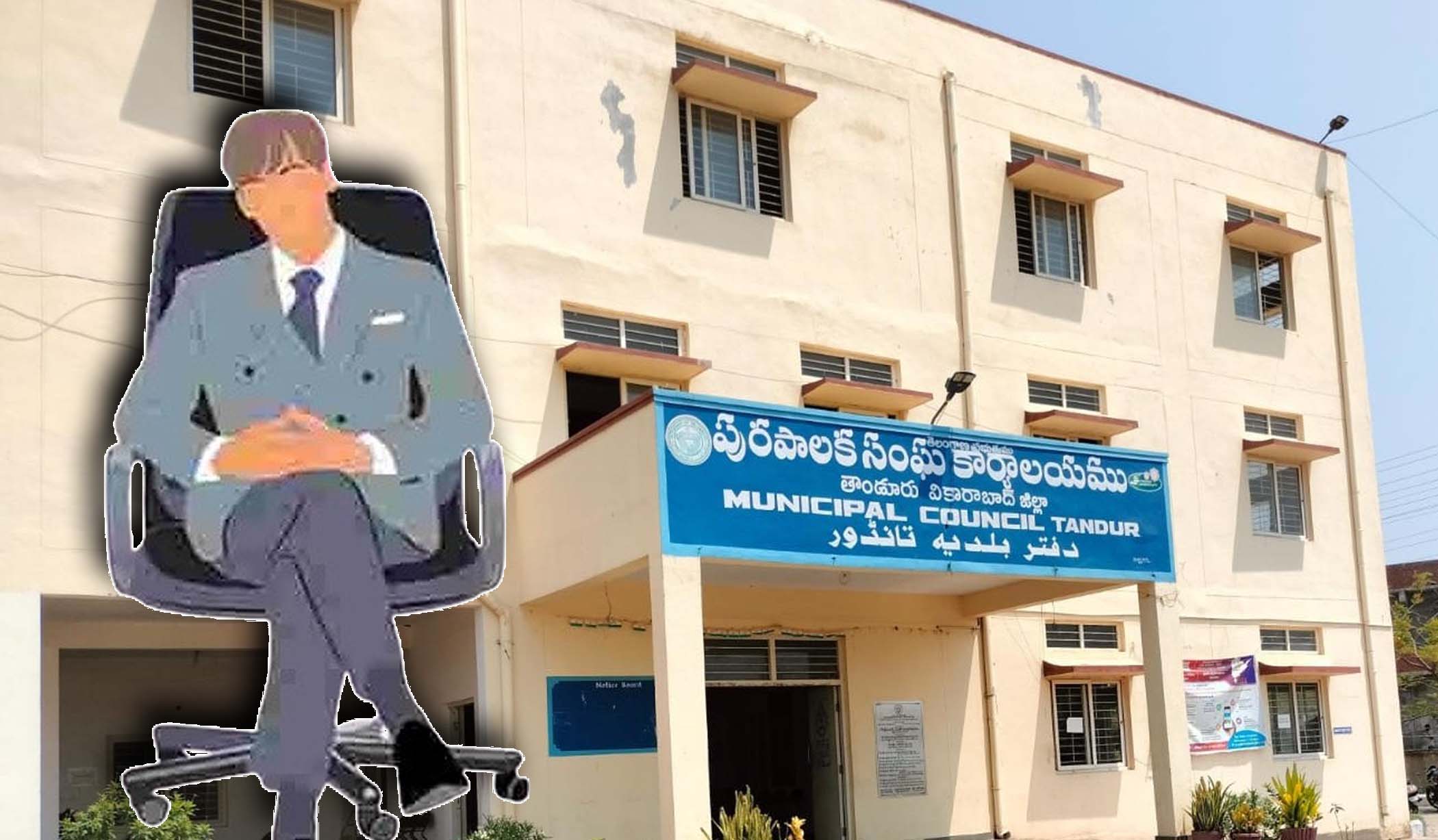 ప్రత్యేకం.. పక్కా..!