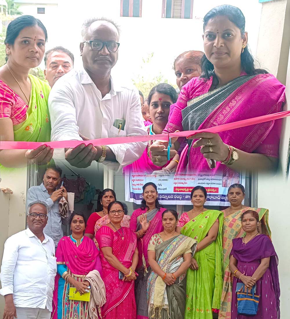 మహిళల ఆర్థికాభివృద్ధికి ప్రోత్సాహం