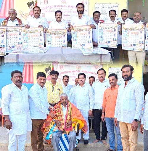 వీరశైవ లింగాయత్ లింగ బలిజల అభివృద్ధికి కృషి చేయాలి