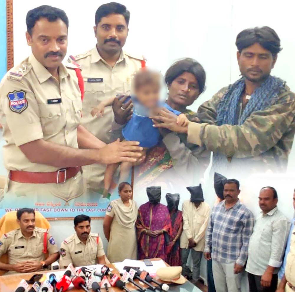 అమ్మేసీ.. సొమ్ము చేసుకున్నారు..!