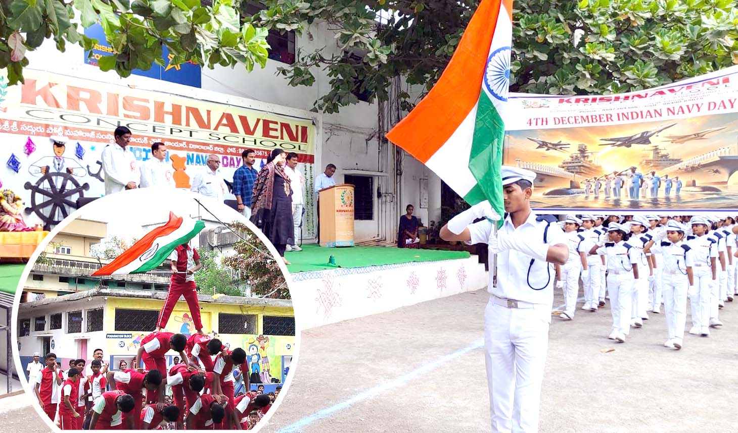దేశ రక్షణలో నేవీ కీలకం