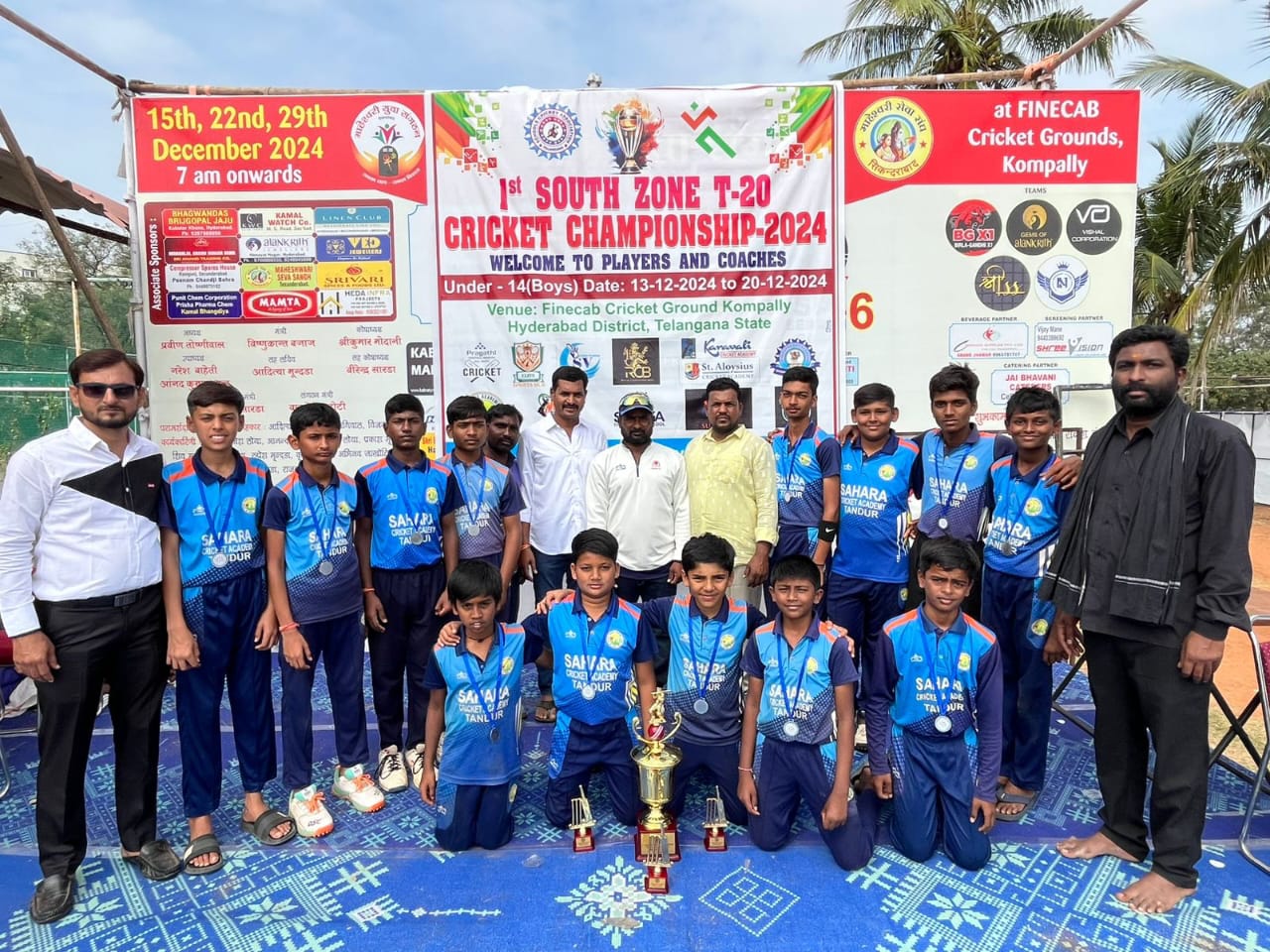 సౌత్ జోన్ క్రికెట్ లో తాండూరు విద్యార్థుల సత్తా