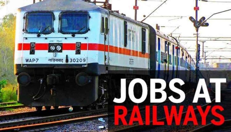 రైల్వే శాఖలో ఉద్యోగాలు..!