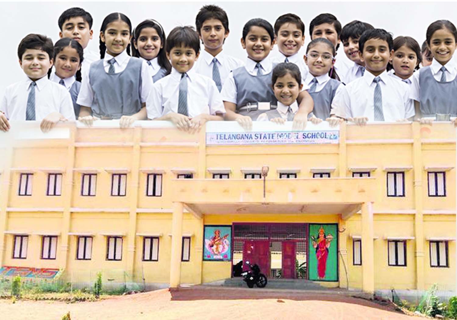 మోడల్ స్కూల్‌ పిలుస్తోంది...!