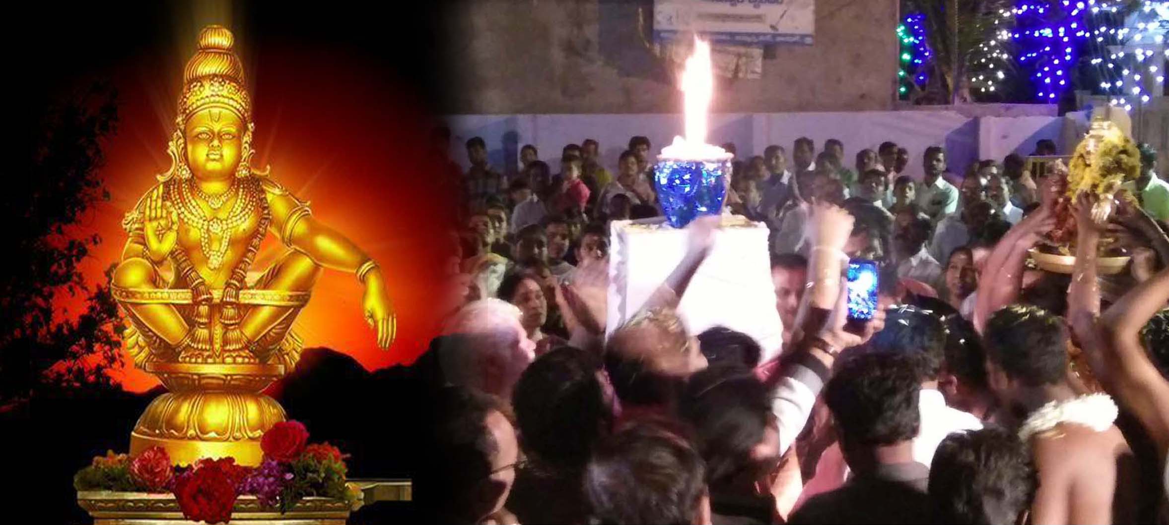 14న మకరజ్యోతి దర్శనం