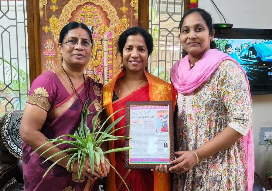 జాతీయ పోటీల్లో కూడా సత్తా చాటాలి