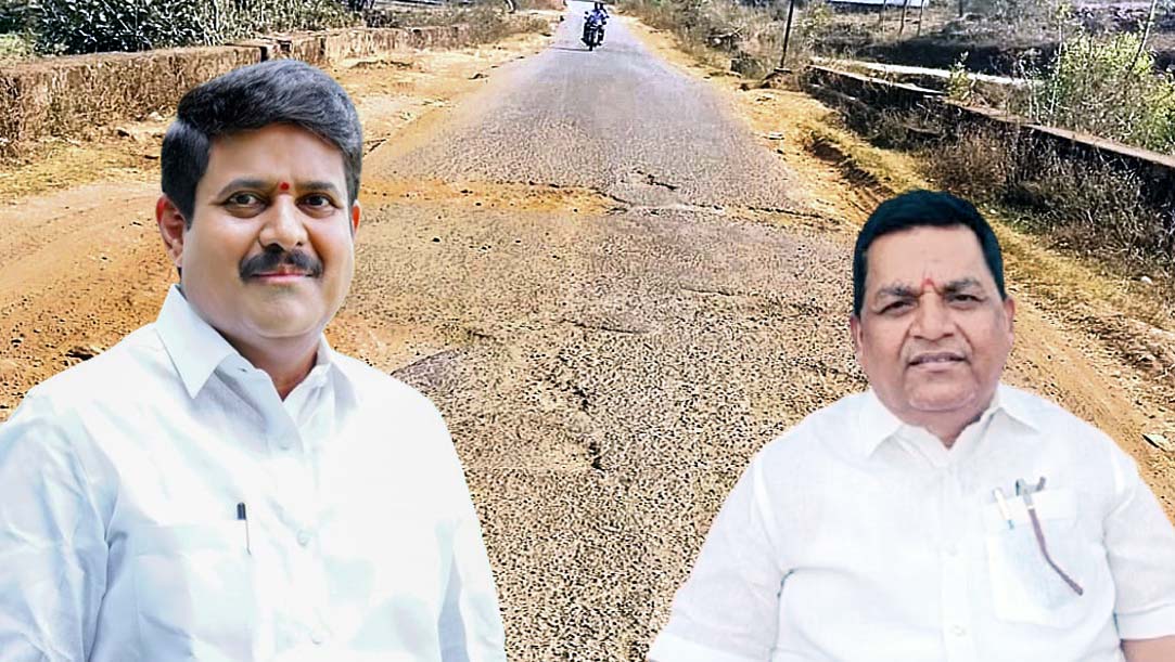 ఎమ్మెల్యే కృషితో నియోజకవర్గ రోడ్లకు మహర్ధశ