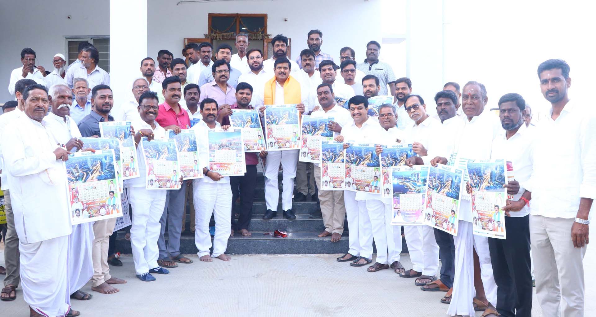 అక్షర విజయాల సారథి.. ఆంధ్రప్రభ..!