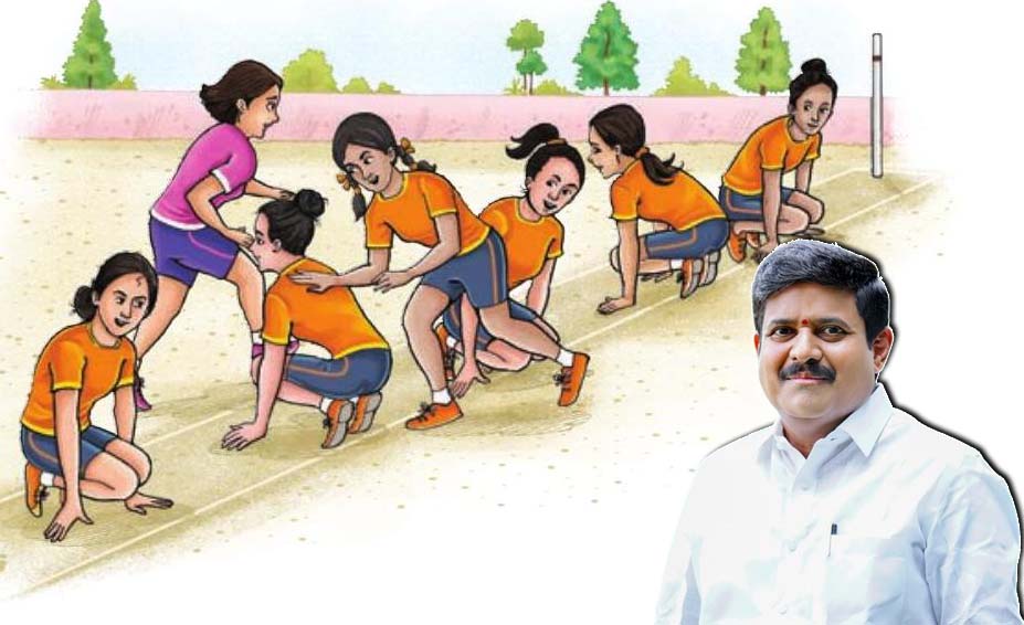 తాండూరులో ఎమ్మెల్యే బీఎంఆర్ కప్ టోర్నమెంట్
