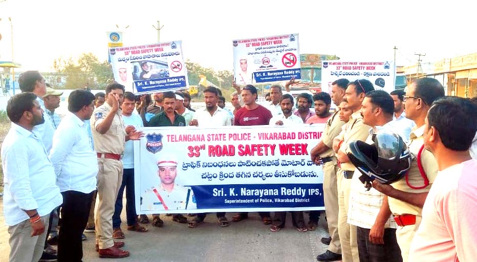 మద్యం సేవించి వాహనాలు నడుపరాదు