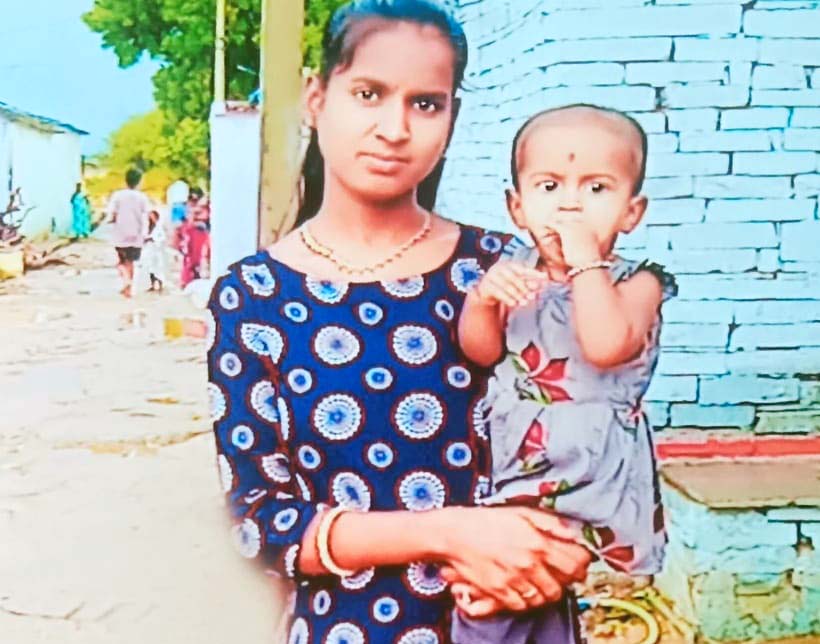 తల్లీ కూతుళ్ల మిస్సింగ్..!
