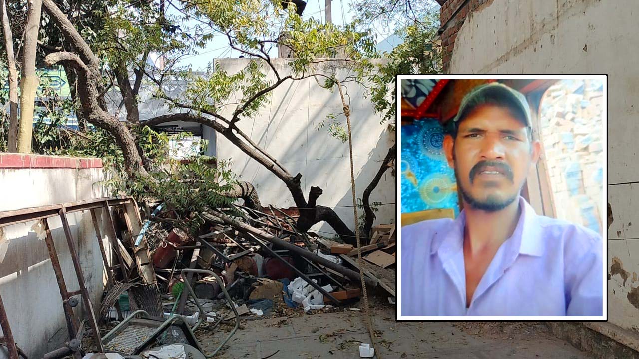 కొమ్మతో రాలిపోయిన జీవితం..!