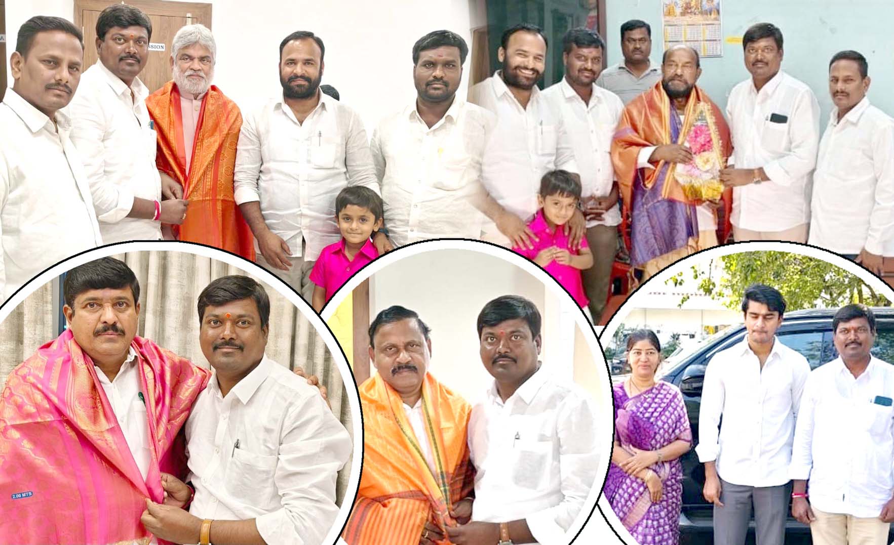 అగ్రనేతలతో ఆత్మీయ కలయిక..!