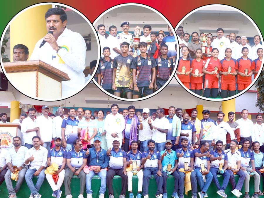 క్రీడల అభివృద్ధికి సంపూర్ణ సహాకారం