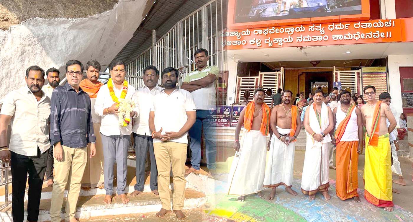 మైలాపురం మల్లన్నను దర్శించుకున్న శంకరన్న