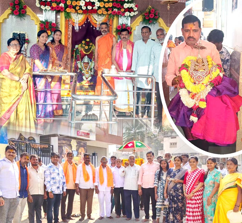 కట్టమైసమ్మ వైభోగం..!