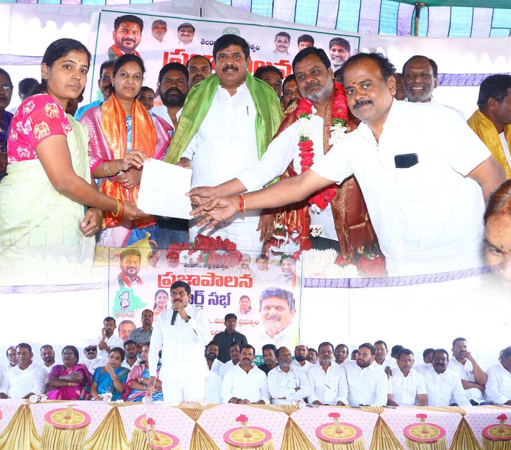 కాంగ్రెస్ సంక్షేమం... నిరంతరం..!